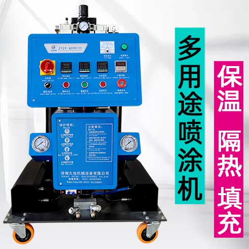 铝型材填充发泡机(图1) Q2600D系列断桥铝型材填充发泡机