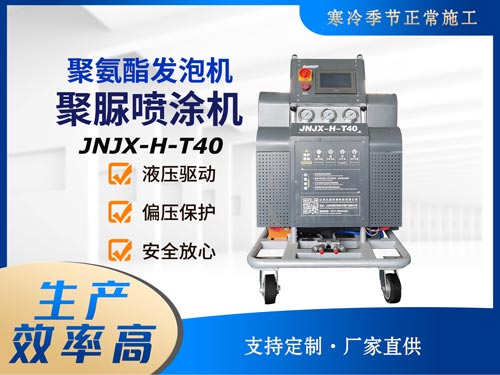 专用万向注册