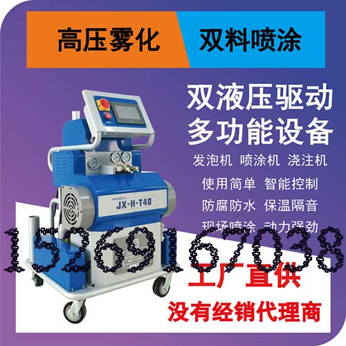 单板彩钢瓦顶棚防冷凝水用万向材料效果怎么样