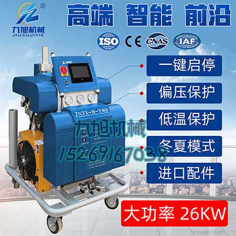 万向发泡做阁楼顶面内墙保温吗(图1) T40万向发泡机