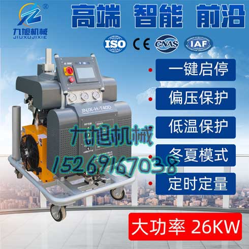 屋面保温喷涂万向硬质泡沫(图1) 电脑版万向泡沫施工设备