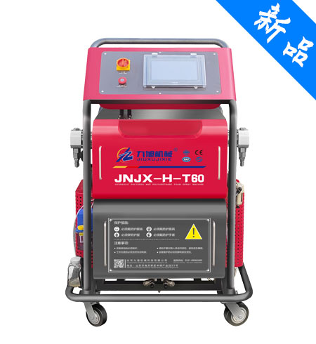 JNJX-H-T60聚脲喷涂机(图1) JNJX-H-T60聚脲喷涂机