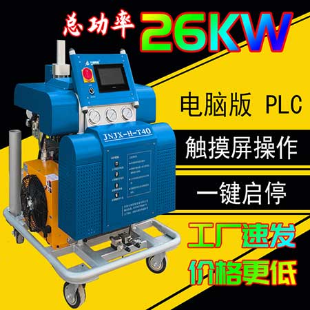 水利工程聚脲施工(图2) JNJX-H-T40聚脲施工机器